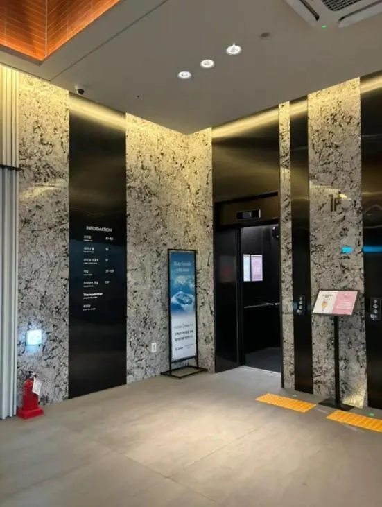 Cove Stay-611 Incheon 3*,  South Korea