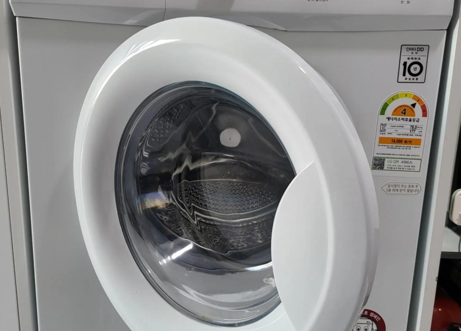 Cove Stay-611 인천 3*,  대한민국