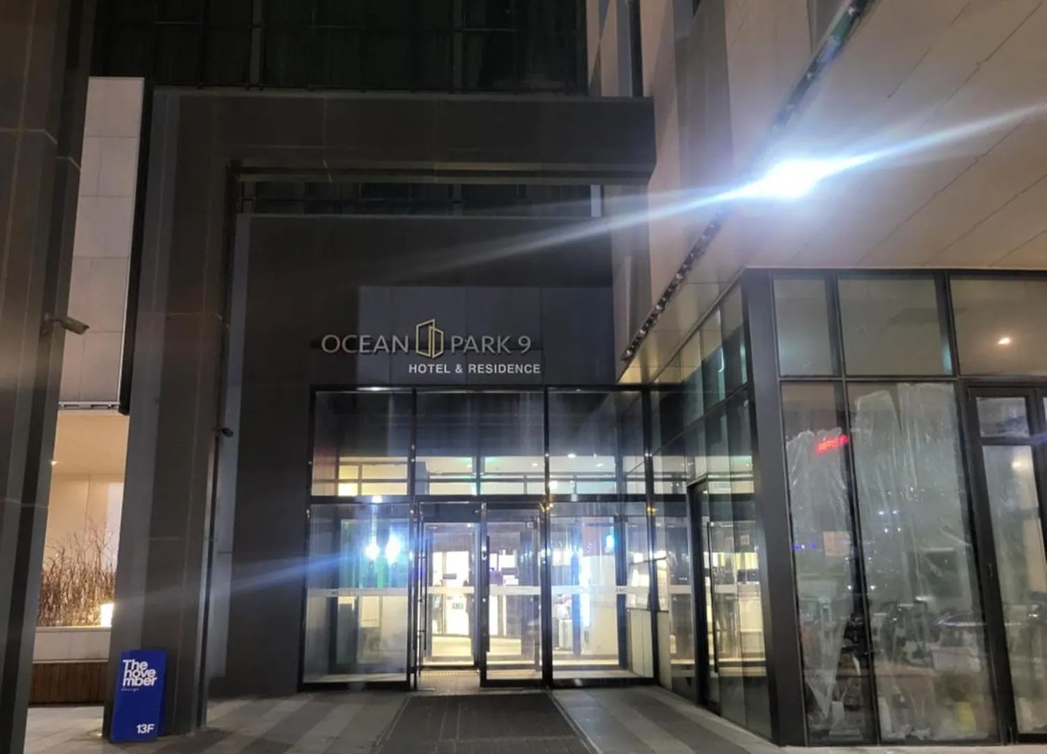 Cove Stay-611 Incheon